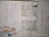 mygov_1653413163108394971 mygov_1653413163108394971