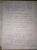 mygov_1653414007108394971 mygov_1653414007108394971