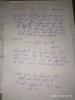 mygov_1653414041108394971 mygov_1653414041108394971