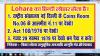 mygov_1653476375108415901
