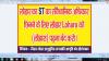 mygov_1653476653108415901
