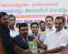 mygov_16535332504007921