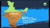 mygov_1653552474108447611