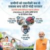 mygov_165372200479744751