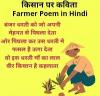 mygov_1654049972108515131