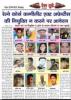 mygov_165410331874272081