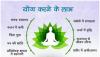 mygov_165502499016676401