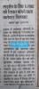 mygov_165505489512595