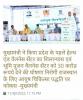 mygov_165509333649519241 mygov_165509333649519241
