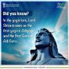 mygov_165509341949519241
