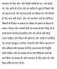mygov_165528537352109591