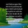 mygov_165560556996370491