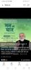 mygov_165562592594472741