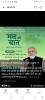 mygov_165562879994472741