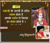 mygov_165571319395097581
