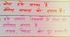mygov_165574635372229291