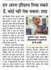 mygov_1655789102109162051