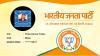 mygov_165582616059818151