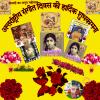 mygov_165582995450952561