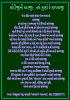 mygov_16559093623402661