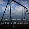 mygov_165591604646751731