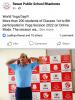 mygov_165615096472538371 mygov_165615096472538371