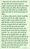 mygov_1656267904109339511