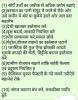 mygov_165649915648545861
