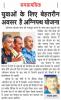 mygov_165668159550040351