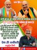 mygov_165693548765796401