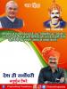 mygov_165693557665796401