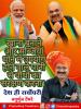 mygov_165693573165796401