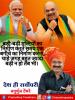 mygov_165693581465796401