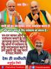mygov_165693627365796401