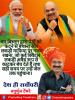mygov_165693651665796401