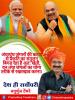 mygov_165693655165796401