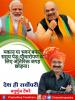 mygov_165693658765796401