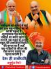 mygov_165695799265796401