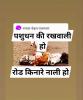 mygov_165710466856629