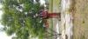 mygov_165747252793586861