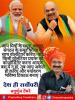 mygov_165760922665796401