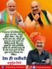mygov_165760928865796401