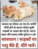 mygov_165773707756629