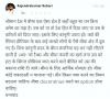 mygov_165773745956629