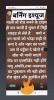 mygov_165773806856629