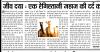 mygov_165773934356629