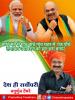 mygov_165777314565796401