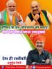 mygov_165777322165796401
