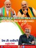 mygov_165777326865796401