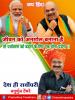 mygov_165820703165796401